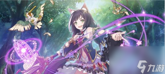 《公主连结女神祭》玩法详解（探索异世界）