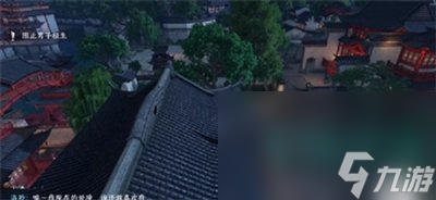 《逆水寒手游》爱别离第一幕奇遇攻略