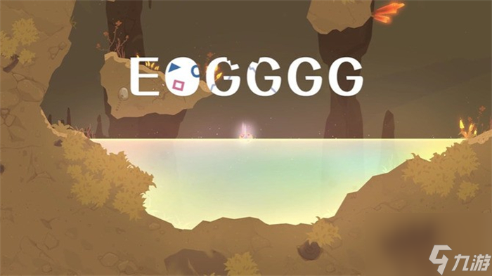 《蛋蛋蛋蛋蛋》上线Steam 小清新横版动作新游