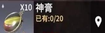永劫无间手游沙叻有什么用