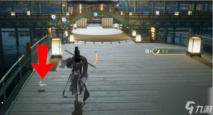 射雕手游梦华录东肆怎么全收集 射雕手游梦华录东肆全收集攻略介绍