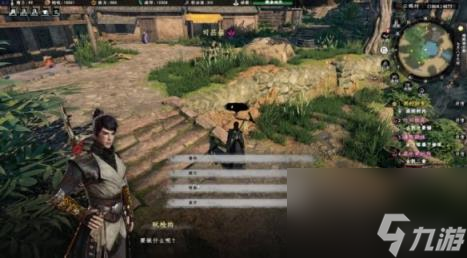 下一站江湖2爱吃鱼的狗奇遇详解