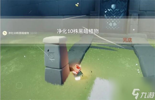 光遇4月8日每日任务怎么做 光遇2024年4月8日每日任务攻略