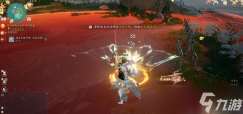 射雕人形何首乌怎么获得