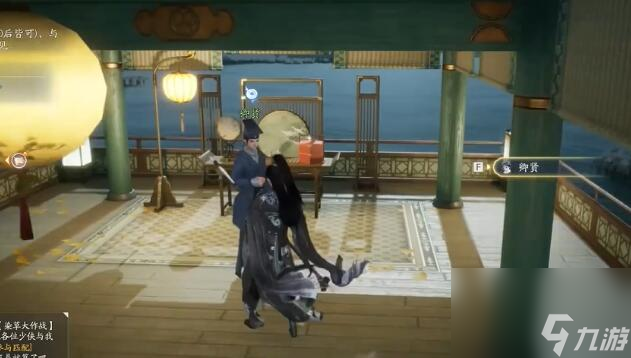 射雕手游梦华录东肆全收集攻略