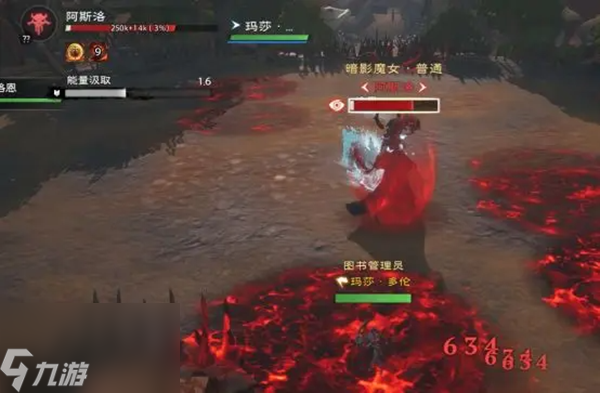 塔瑞斯世界团本boss阿斯洛怎么打