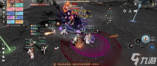 逆水寒手游永夜星都神域副本攻略 老五BOSS混沌打法详解