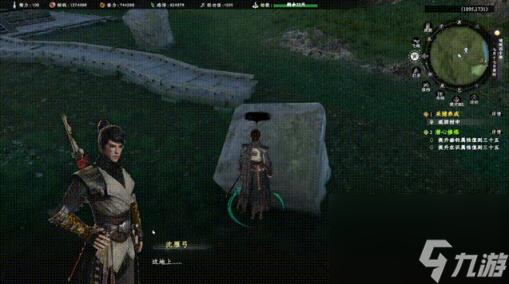 下一站江湖2澄心石像系列任务详解