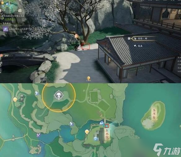 射雕梅邬搜奇藏宝图位置大全