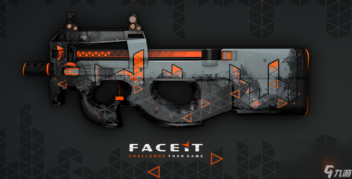 FACEIT掉线是什么原因 FACEIT加速器分享截图