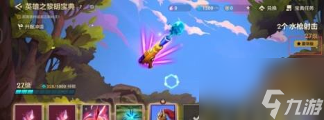 金铲铲之战星之碎片获得方法