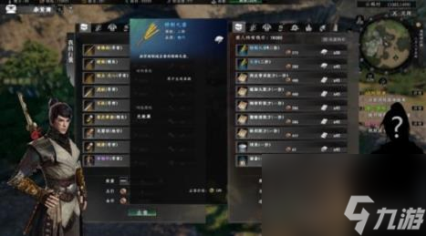 下一站江湖2菩提石像奇遇任务详解
