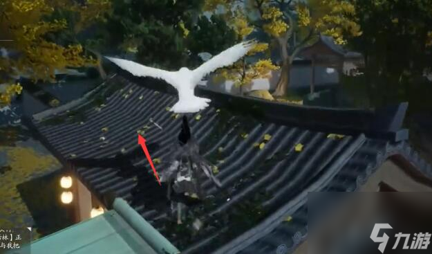 射雕手游梦华录东肆全收集攻略