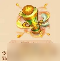 《梦幻西游》灵宝怎么使用 灵宝使用攻略