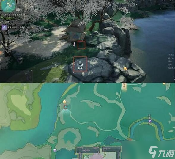 射雕梅邬搜奇藏宝图位置大全