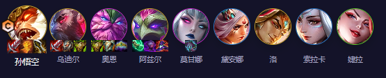 云顶之弈s11圣贤九五阵容搭配攻略 云顶之弈s11圣贤九五阵容玩法推荐