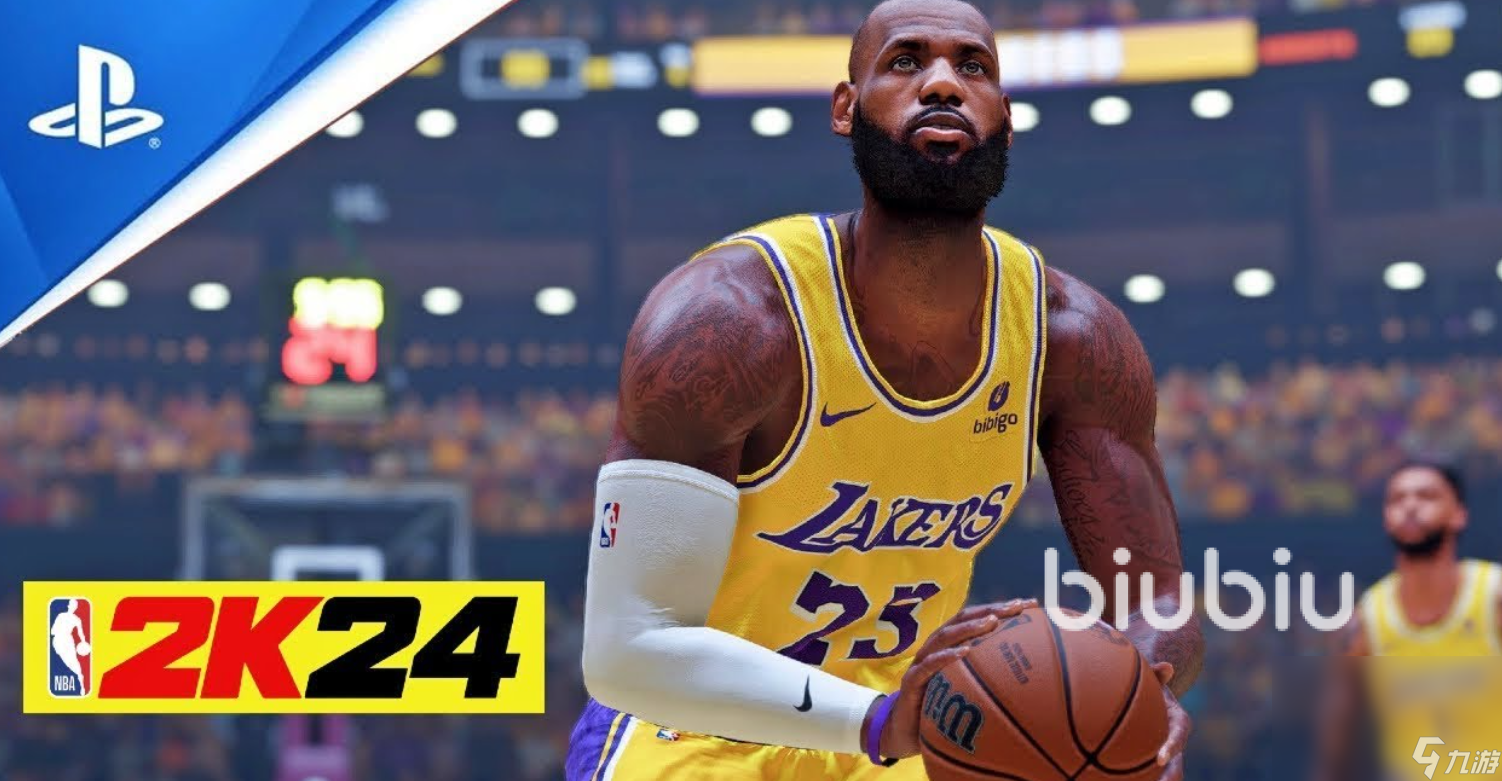 NBA2K24延遲不穩(wěn)定怎么辦 NBA2K24用哪個(gè)加速器效果更好