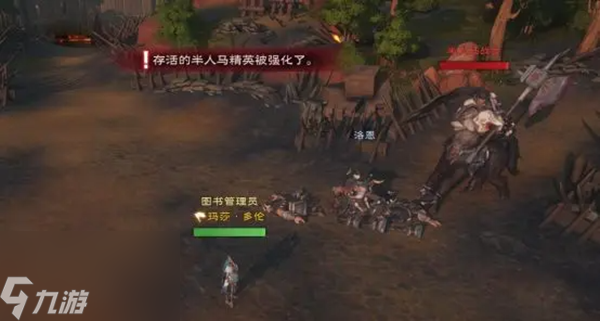 塔瑞斯世界团本阿斯洛攻略大全