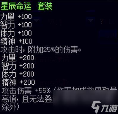 《DNF》人见人爱的移动WIFI套