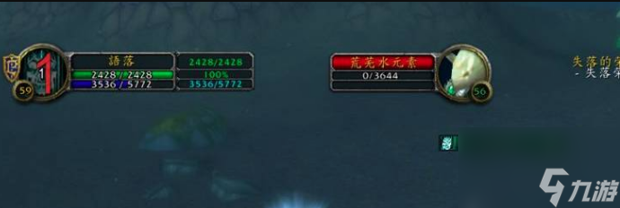 魔兽世界爱与家庭前置任务在哪接 魔兽世界爱与家庭前置任务接取位置一览