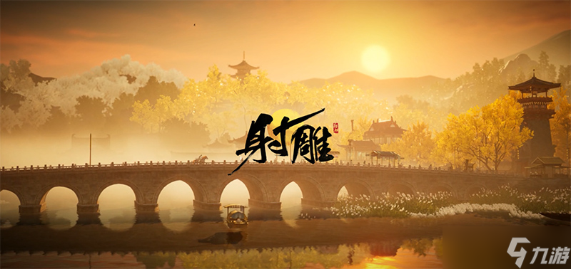 《射雕》画舫密室长明灯获得方法攻略