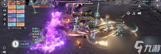 逆水寒手游永夜星都神域副本攻略 老五BOSS混沌打法详解