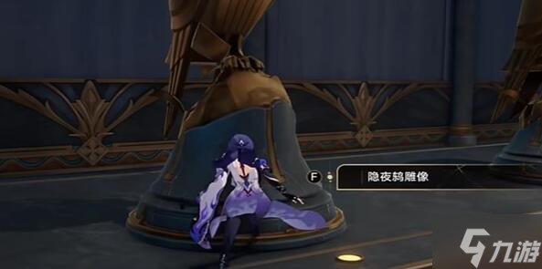 星穹铁道鸟艺术人生攻略