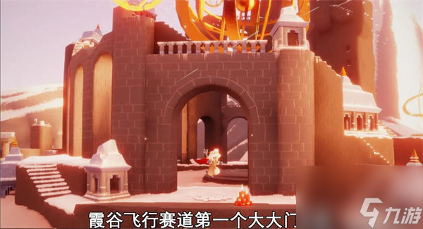 光遇4月8日大蜡烛在哪 光遇2024年4月8日大蜡烛堆位置分享