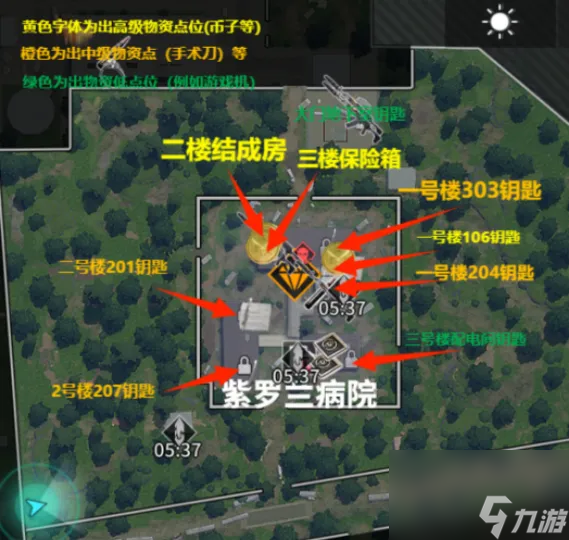 萤火突击：教会你玩小图模式狠狠出金是TA的责任！