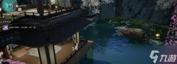 射雕梅邬搜奇藏宝图位置大全