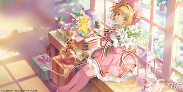 《魔卡少女樱回忆钥匙》食谱大全一览