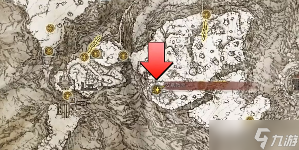 《艾尔登法环》尸山血海如何获得