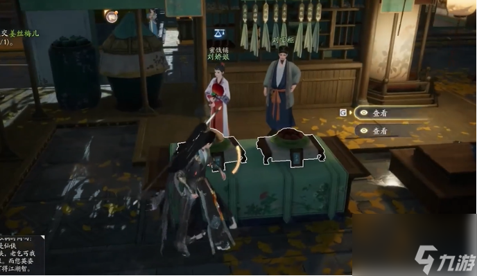 射雕手游梦华录东肆怎么全收集 射雕手游梦华录东肆全收集攻略介绍