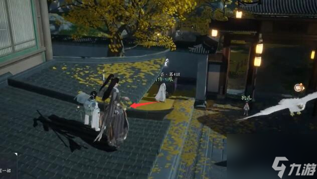 射雕手游梦华录东肆全收集攻略