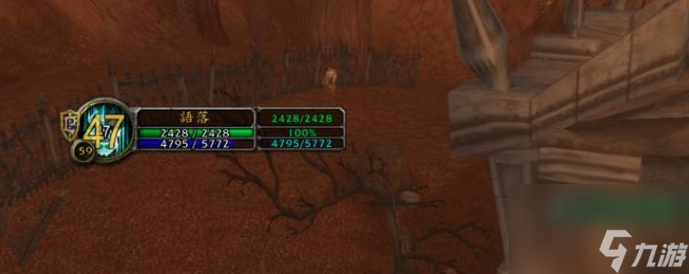 魔兽世界爱与家庭前置任务在哪接 魔兽世界爱与家庭前置任务接取位置一览