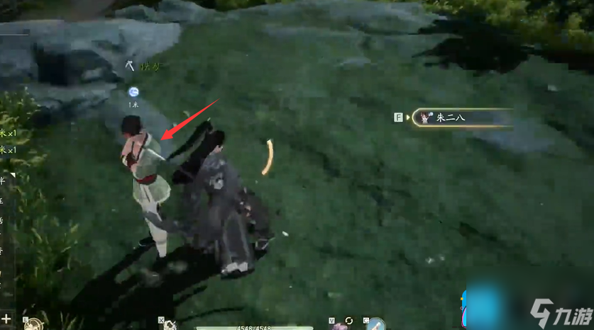 <a id='link_pop' class='keyword-tag' href='https://www.9game.cn/shediao/'>射雕手游</a>梦华录关厢野17个道具在哪