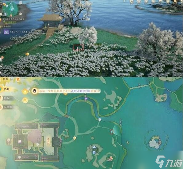 射雕梅邬搜奇藏宝图位置大全