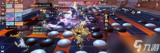 逆水寒手游永夜星都神域副本攻略 老四BOSS恶弈心魔打法详解