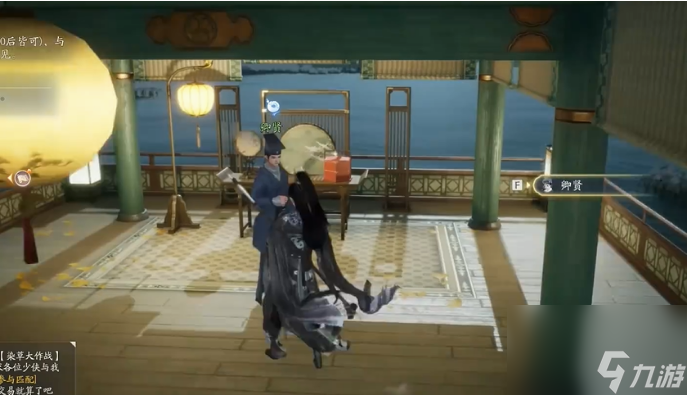 射雕手游梦华录东肆怎么全收集 射雕手游梦华录东肆全收集攻略介绍