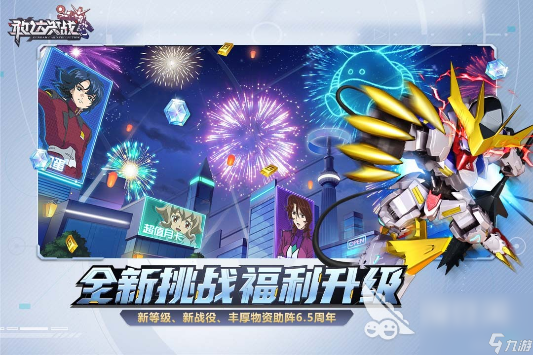 不需要微信登录的游戏有哪些 无需微信登陆的手游推荐2024