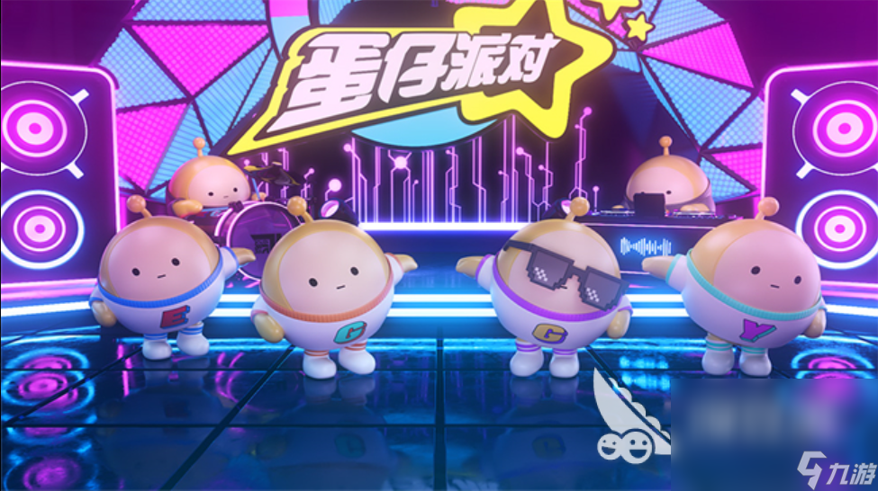 2024小情侣玩的游戏有哪些 适合情侣玩的游戏大盘点