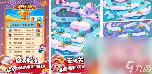 10岁小孩适合玩什么游戏 2024流行的儿童游戏汇总