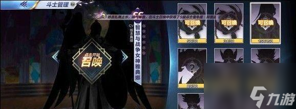 <a id='link_pop' class='keyword-tag' href='https://www.9game.cn/gnsbt/'>高能手办团</a>狂徒净魂傲慢赛博龙噩梦通关攻略（狂奔在未来世界）