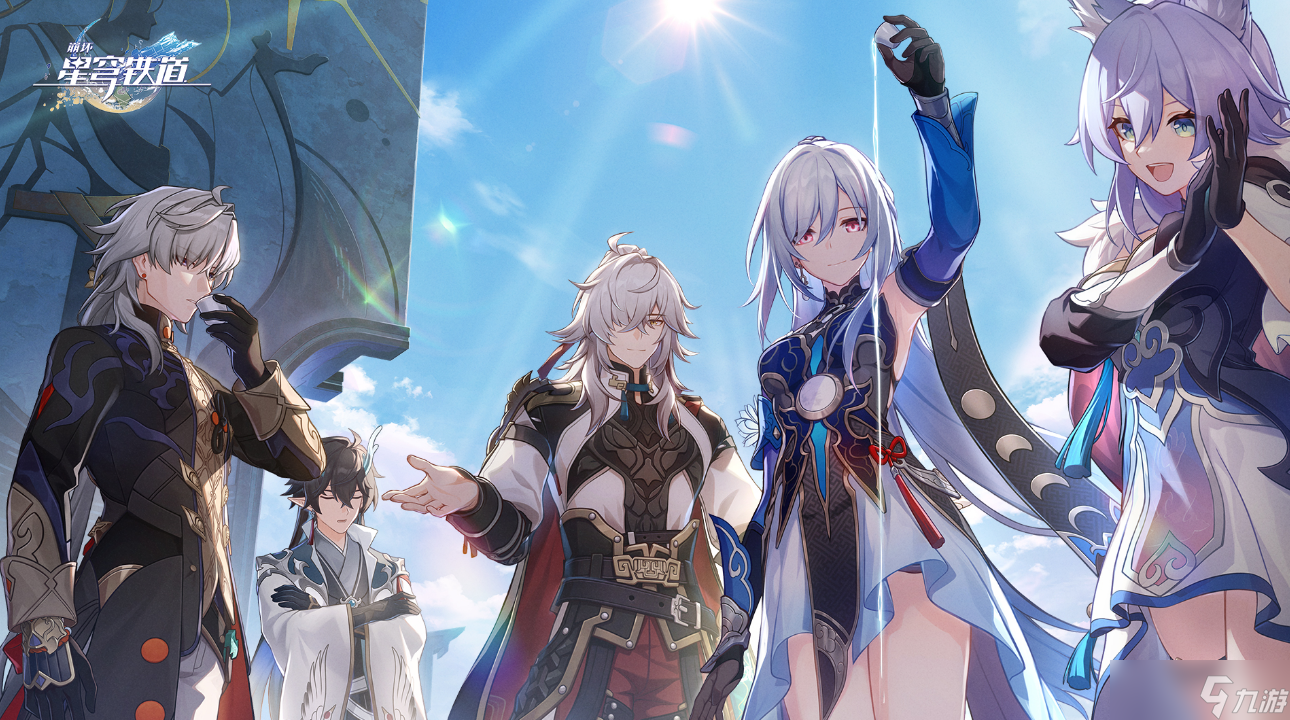 崩坏星穹铁道生日蛋糕更新说明