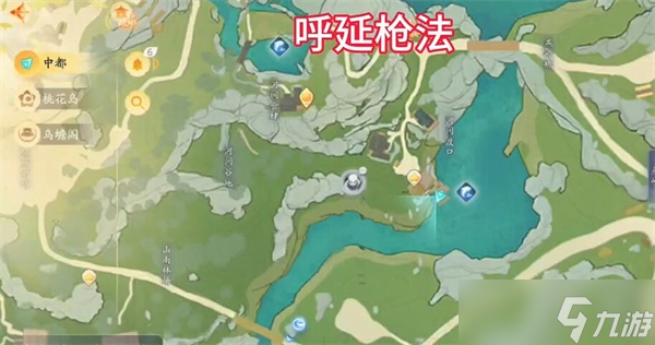 射雕手游梦华录黑松林全收集攻略