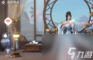 浮生忆玲珑鹿野苑在哪
