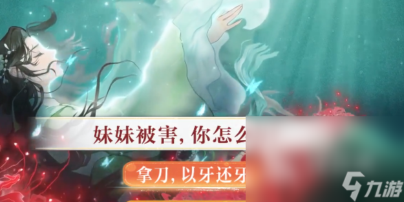 耐玩的游戏推荐女生手游 2024适合女性玩的手游合集