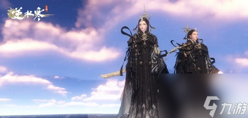 逆水寒手游永夜星都神域宝藏清单一览