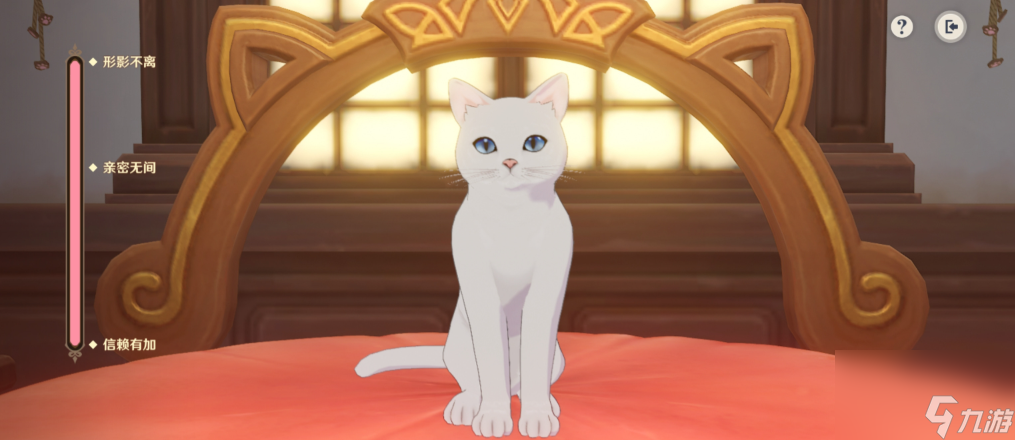 原神茸茸城堡大喵險(xiǎn)第一天關(guān)卡要怎么完成