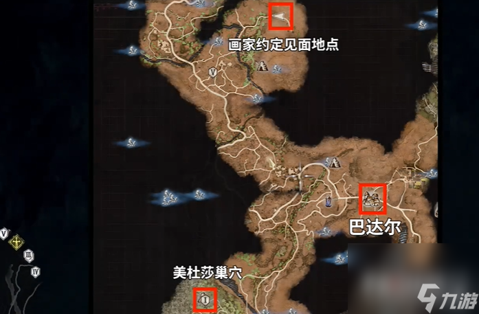 《龍之信條2》年輕雕刻家的憂郁支線任務(wù)完成攻略